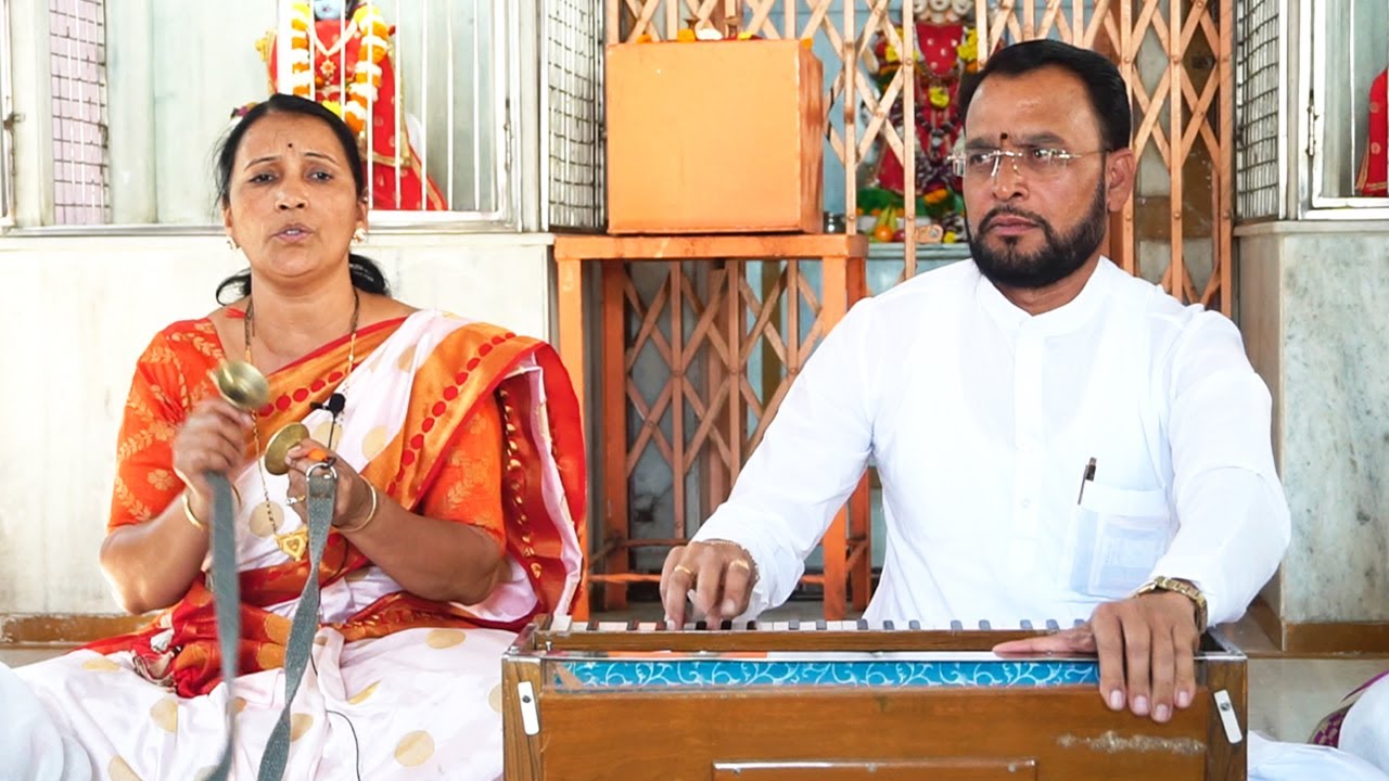 सकळ तीर्थाहूनी पंढरी हे मुकुटमणी | माऊली भजनी मंडळ, सोमनाथ नगर, पुणे | ज्ञानेश्वर ढवळे सर 8459598200