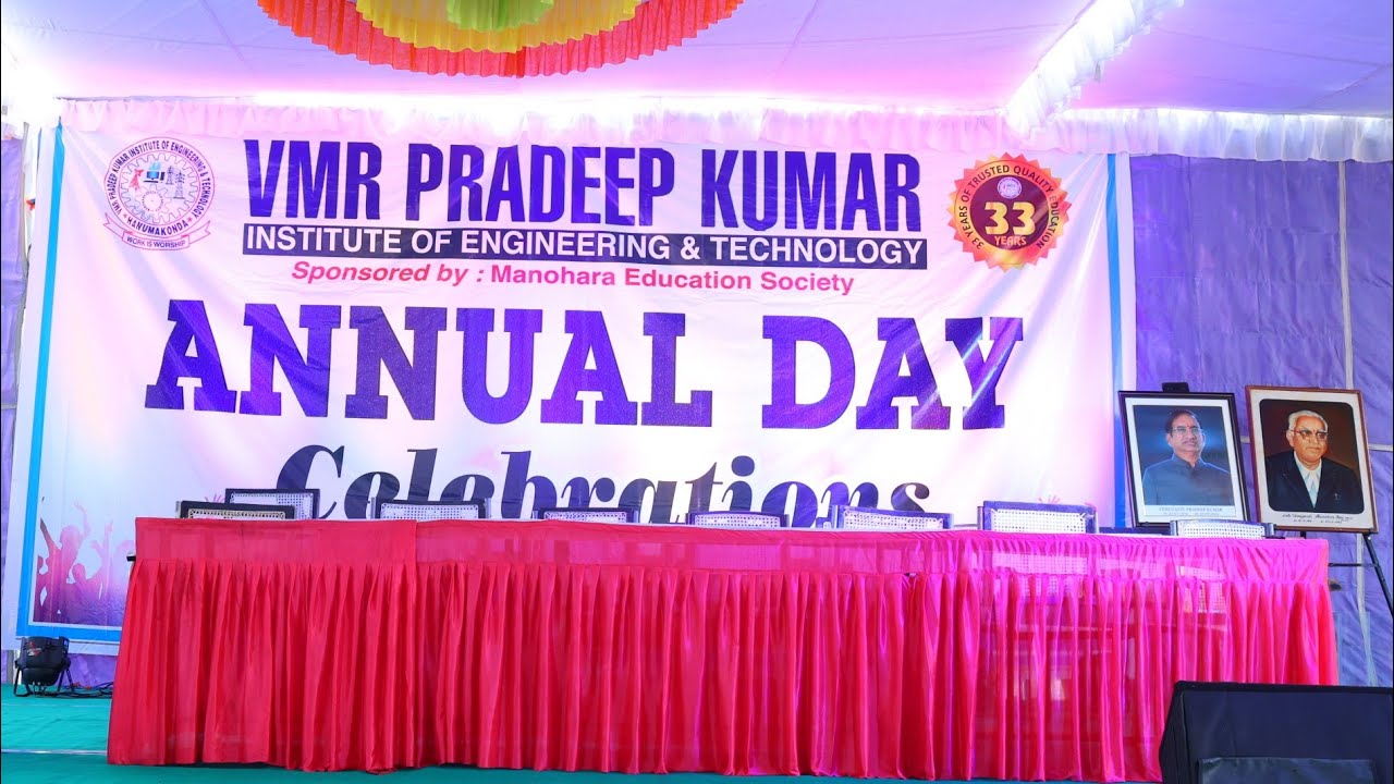 VMR Pradeep Kumar Annual Day Celebrations 2026 || 