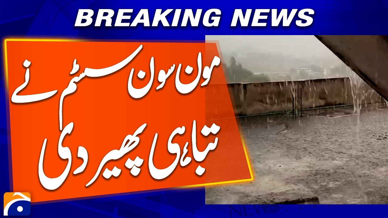 Monsoon System Causes Widespread Devastation in KP, Punjab | Breaking News | Geo News