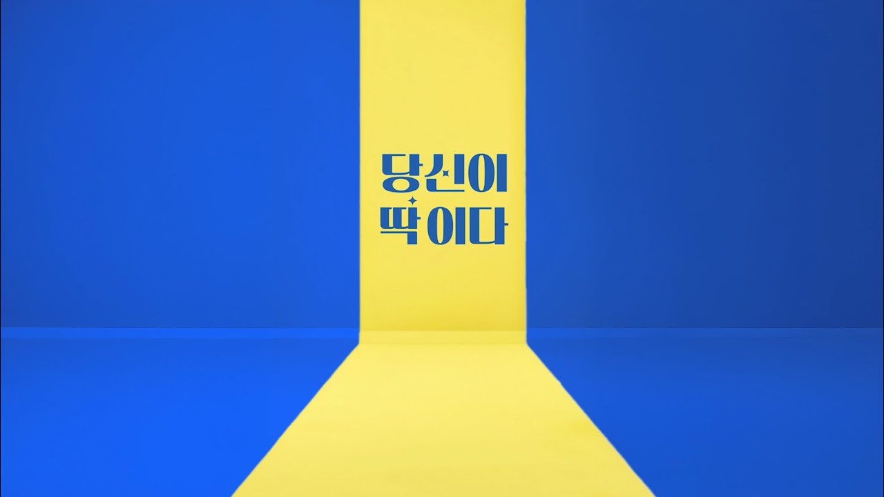 다른 일을 했던 내가 삼성화재 RC가 된 이유