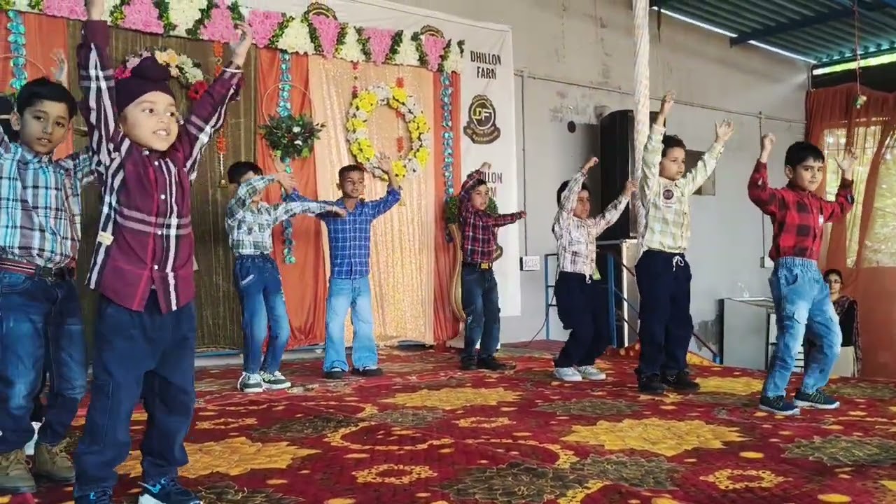 annual function 2026