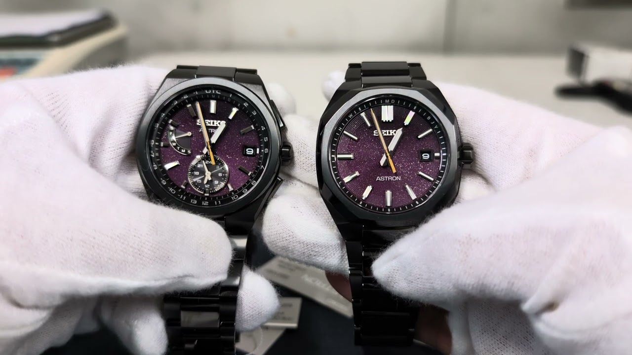 ASTRON【SBXY089】アストロン