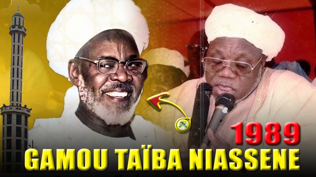 ARCHIVE GAMOU TAIBA NIASSENE 1989 •@Faydatidianiya