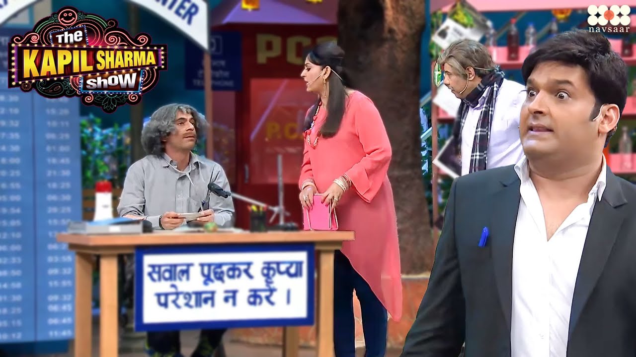 Dr. Gulati ने Join किया Kapil Sharma का  नया Business | The Kapil Sharma Show | Non Stop Laughter