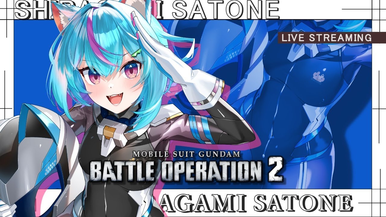 【バトオペ2/PS5版】メッサーlv2が楽しそう【Vtuber/白神さとね】