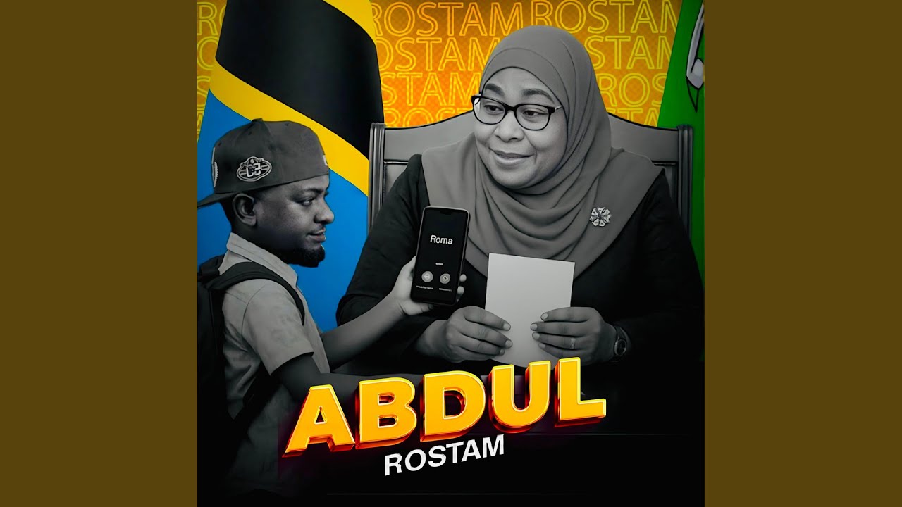 Abdul (Roma vs Stamina)