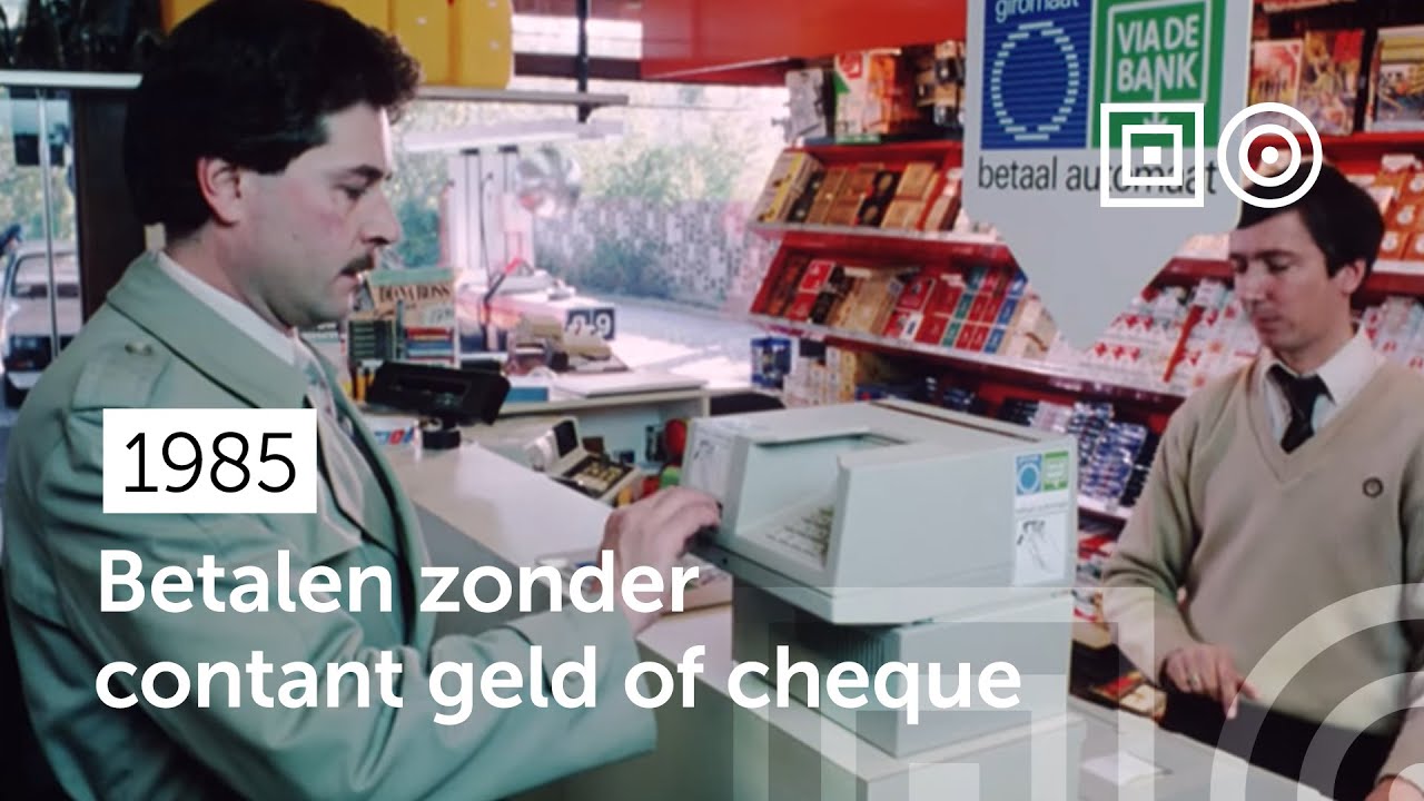 📼 Hoe gebruik je een pinpas? (1985)