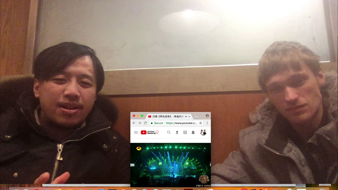 Singer 歌手 wang feng 2018 汪峰 再也没有 reaction| 老外的reaction