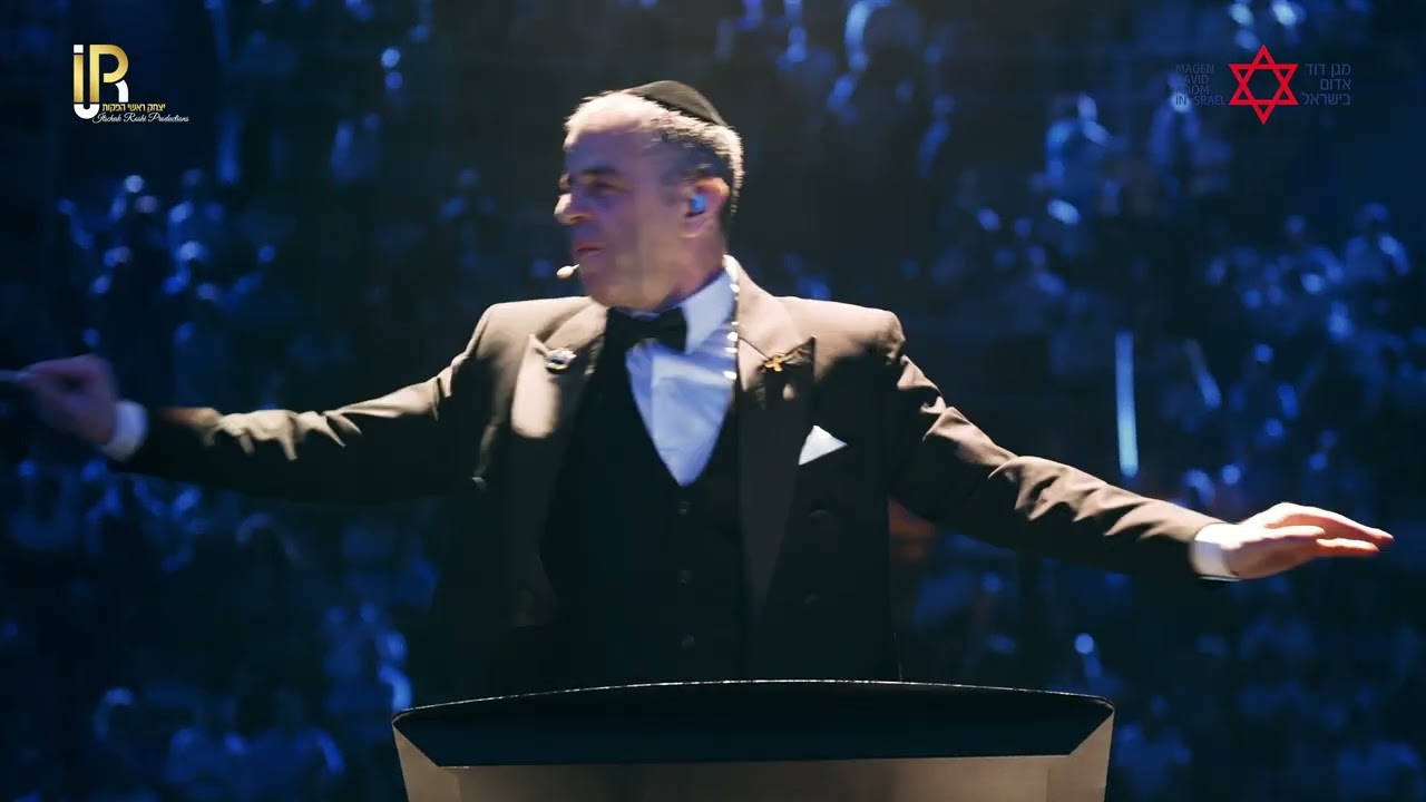 מנצחים לחיים | קיסריה 2025