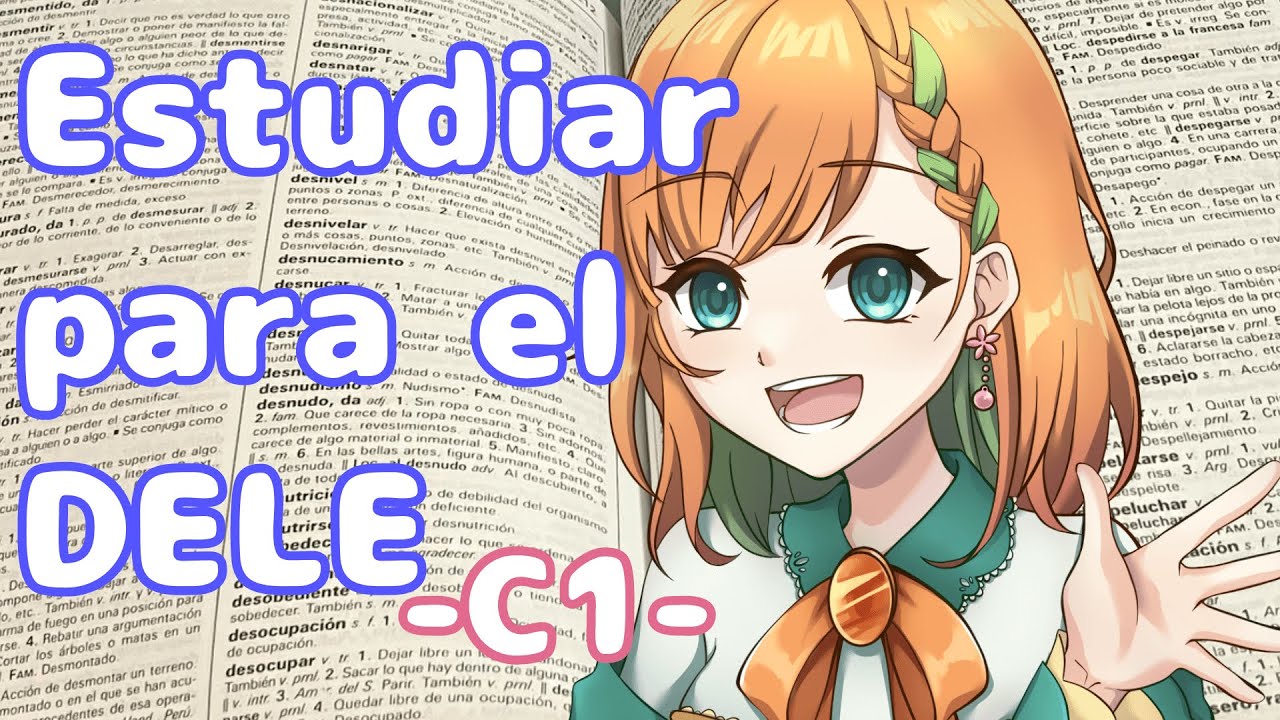 【Estudio para el DELE C1】A estudiar!!!!!! Charlando!!!!!!! JP/OK☆