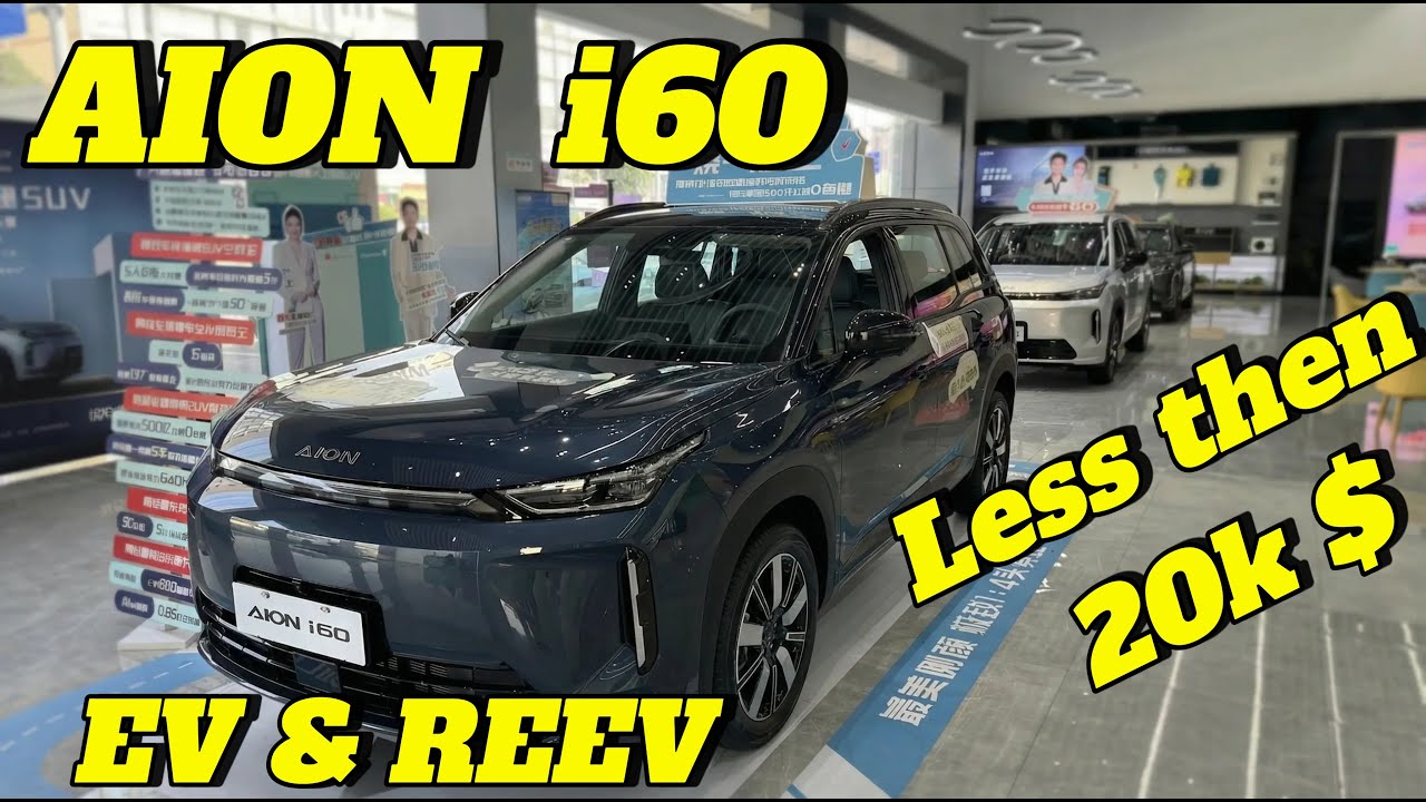 AION i60 Review – New Hybrid Sedan That Challenges Toyota & BYD #aion #aioni60 #chinesecars