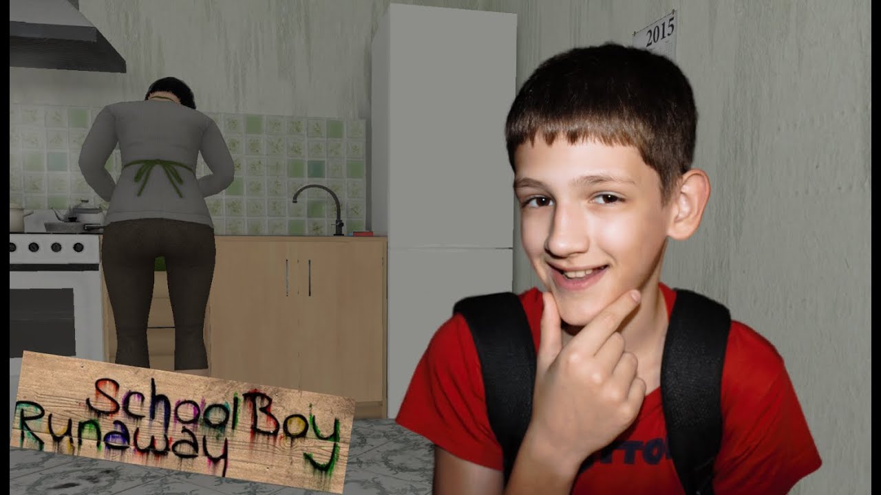 SCHOOLBOY RUNAWAY НО МЕНЯ ИГНОРИРУЕТ ЗЛАЯ МАМА!