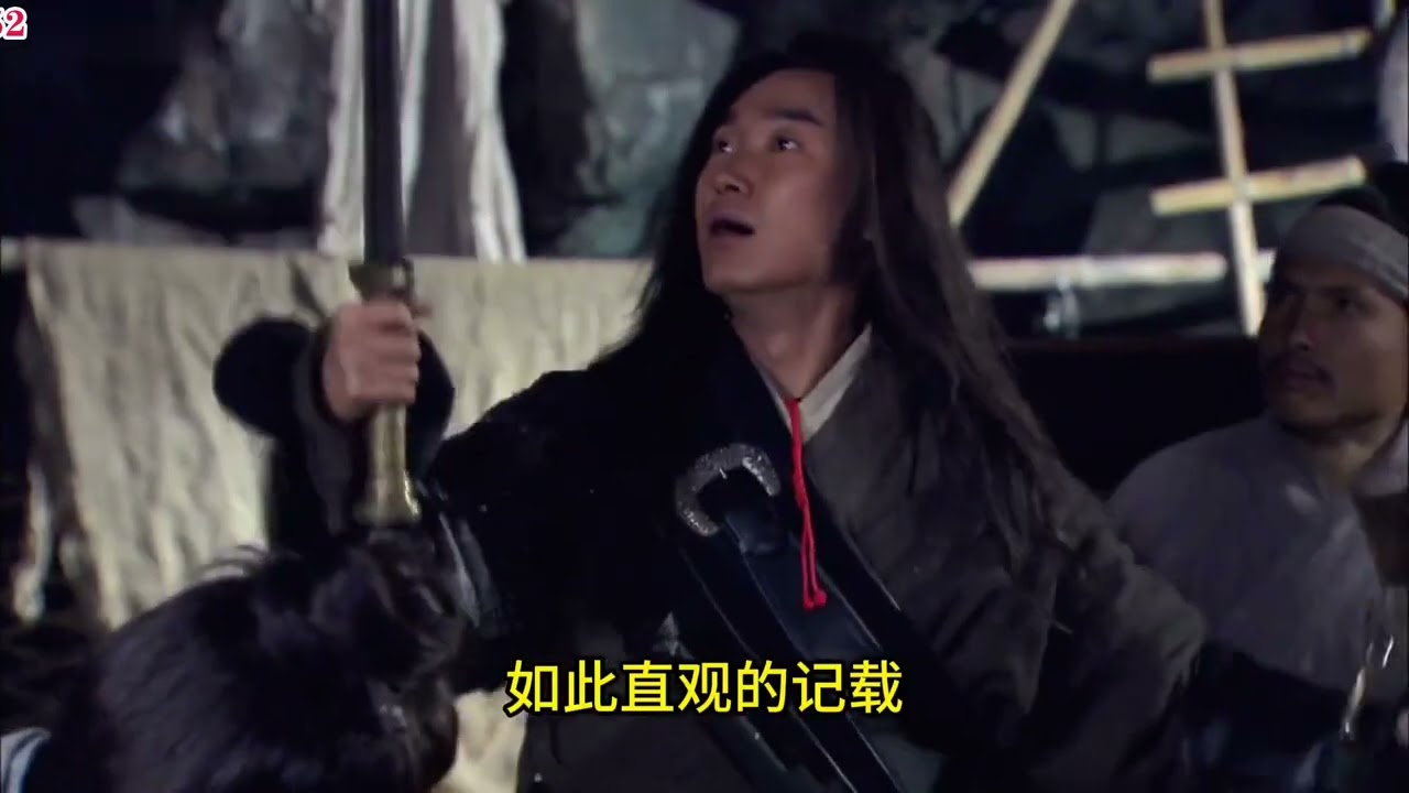1分钟了解冷兵器吴越短剑