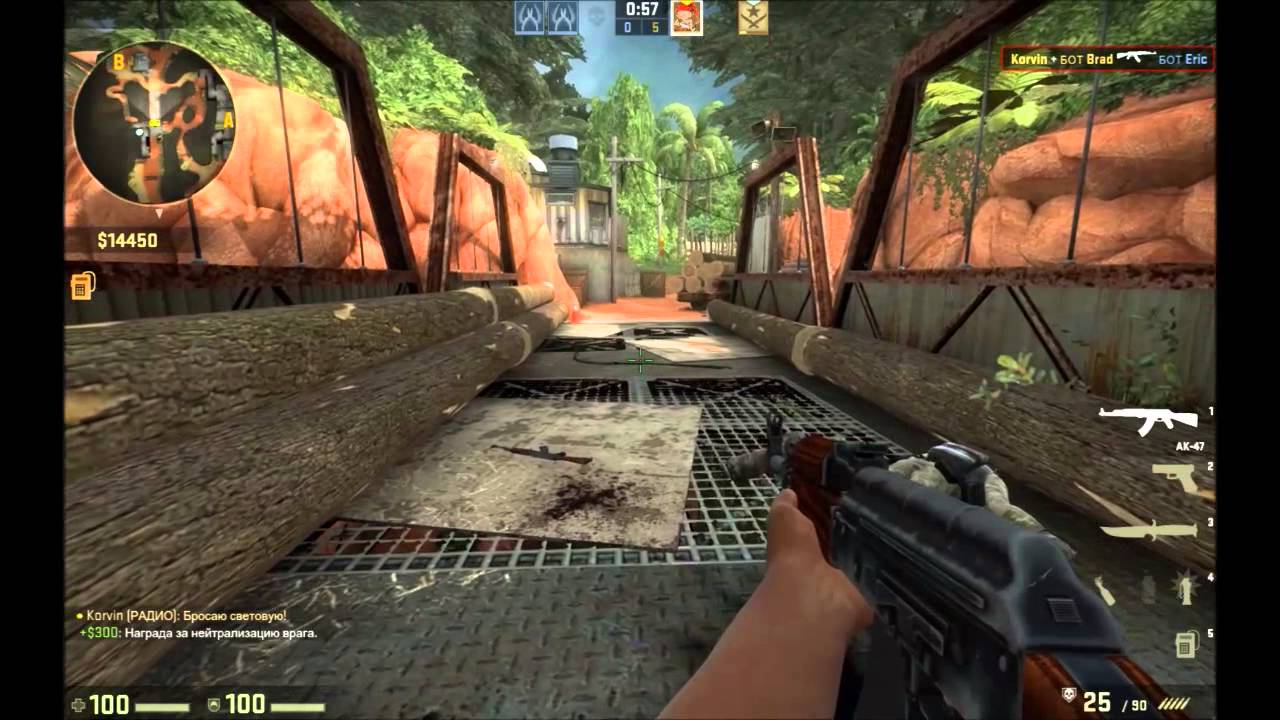 CS: GO - new map Log