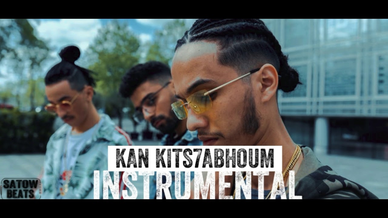 Instrumental - Shayfeen Kan Kits7abhoum !07 the EP( bySatowbeats)