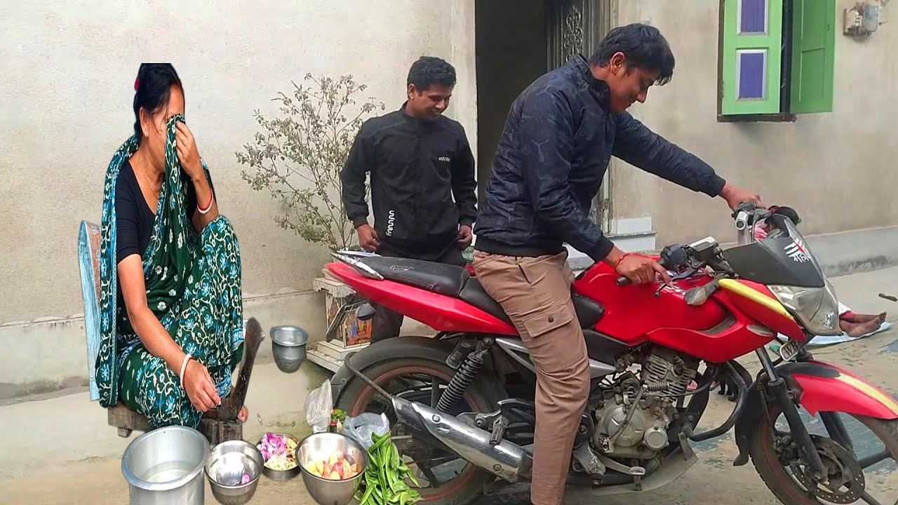 বোনের বাড়ি  এসে  আজকে চোখের জল ফেলতে হলো//আমার ছেলে মোটর-সাইকেল কিনলো