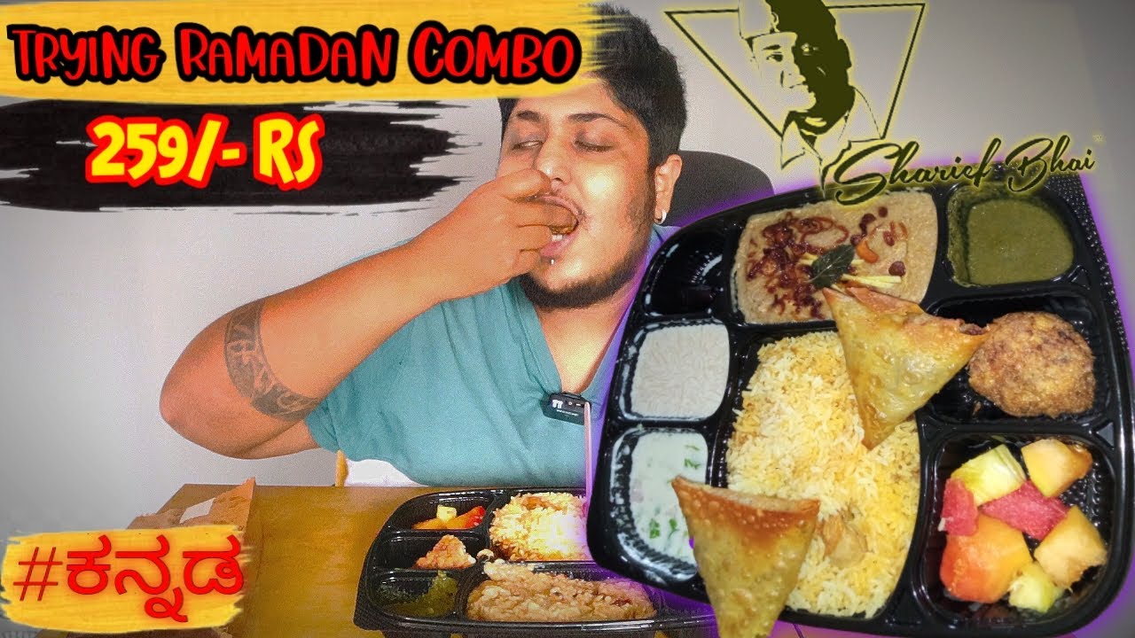Budget Friendly IFTAR Box By Sharief Bhai