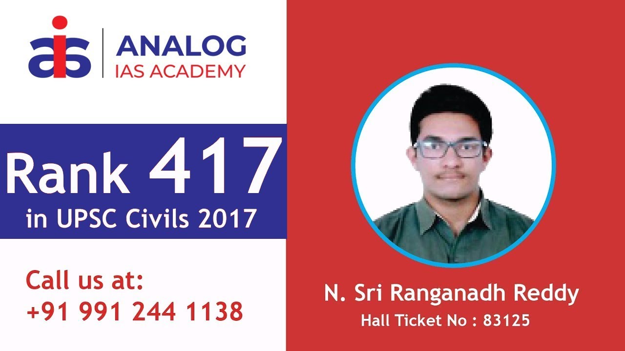 IAS Mock Interview SRI RANGANATH REDDY - Rank 417 | ANALOG IAS ACADEMY