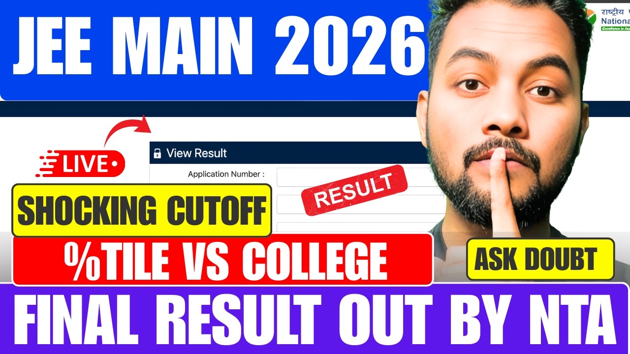 LIVE🔴Urgent JEE Main 2026 Result OUT|JEE Main 2026 Percentile Vs College|%tile Vs College JEE Main
