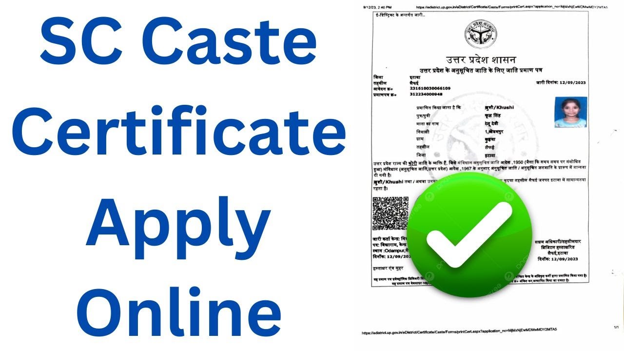 sc caste certificate apply online | SC Caste Certificate Application Status Check 2025