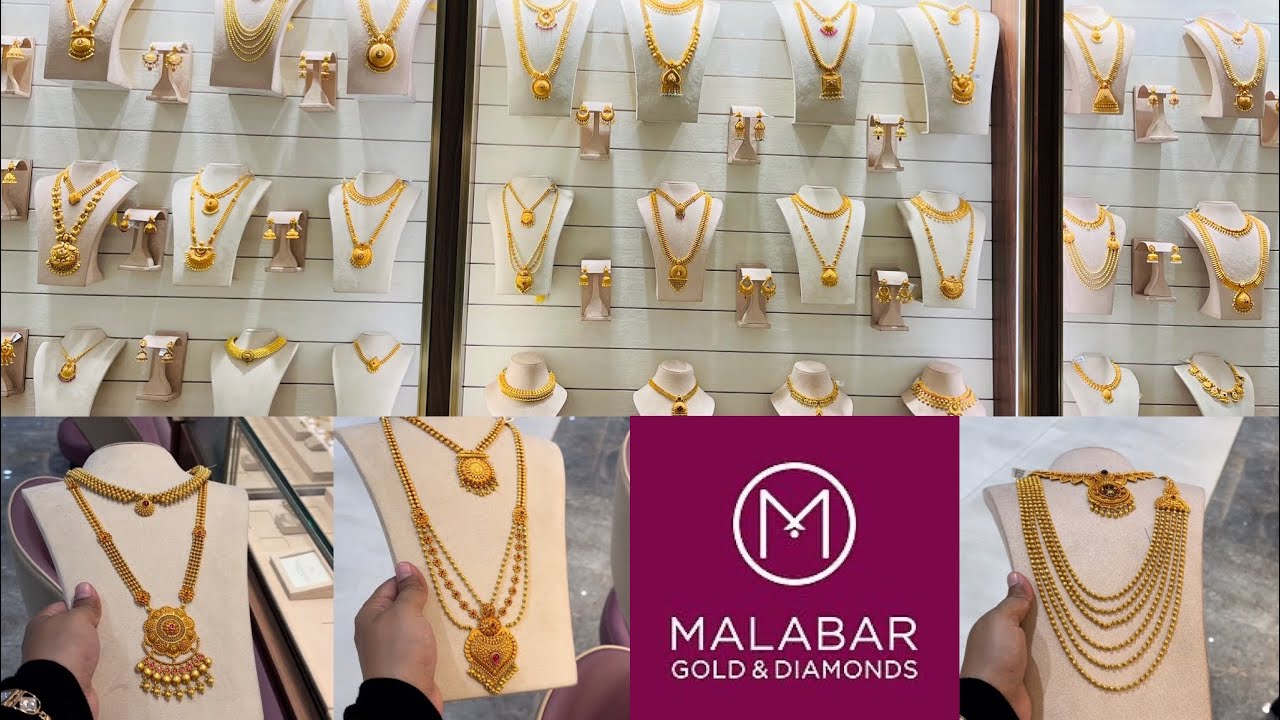 Omg Exclusive Pure Gold Necklace with Price and Weight Malabar Gold short and Long Necklace Design