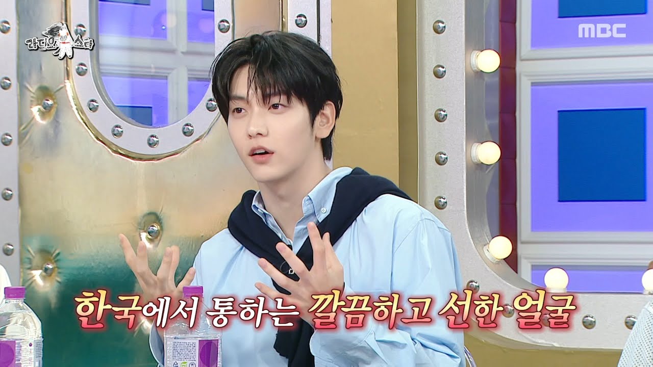 [라디오스타] 투바투 전원 섬 출신?! MZ 아이돌 수빈 클래스🐇, MBC 250716 방송