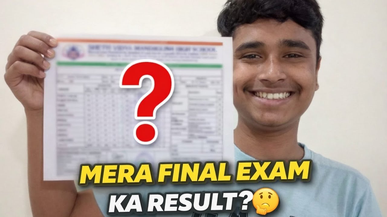 Mera FINAL EXAM Result Aa Gaya 😳 |