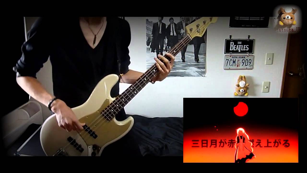 【たつたあげ】チルドレンレコードのベースを弾いてみたよ【カゲプロ】