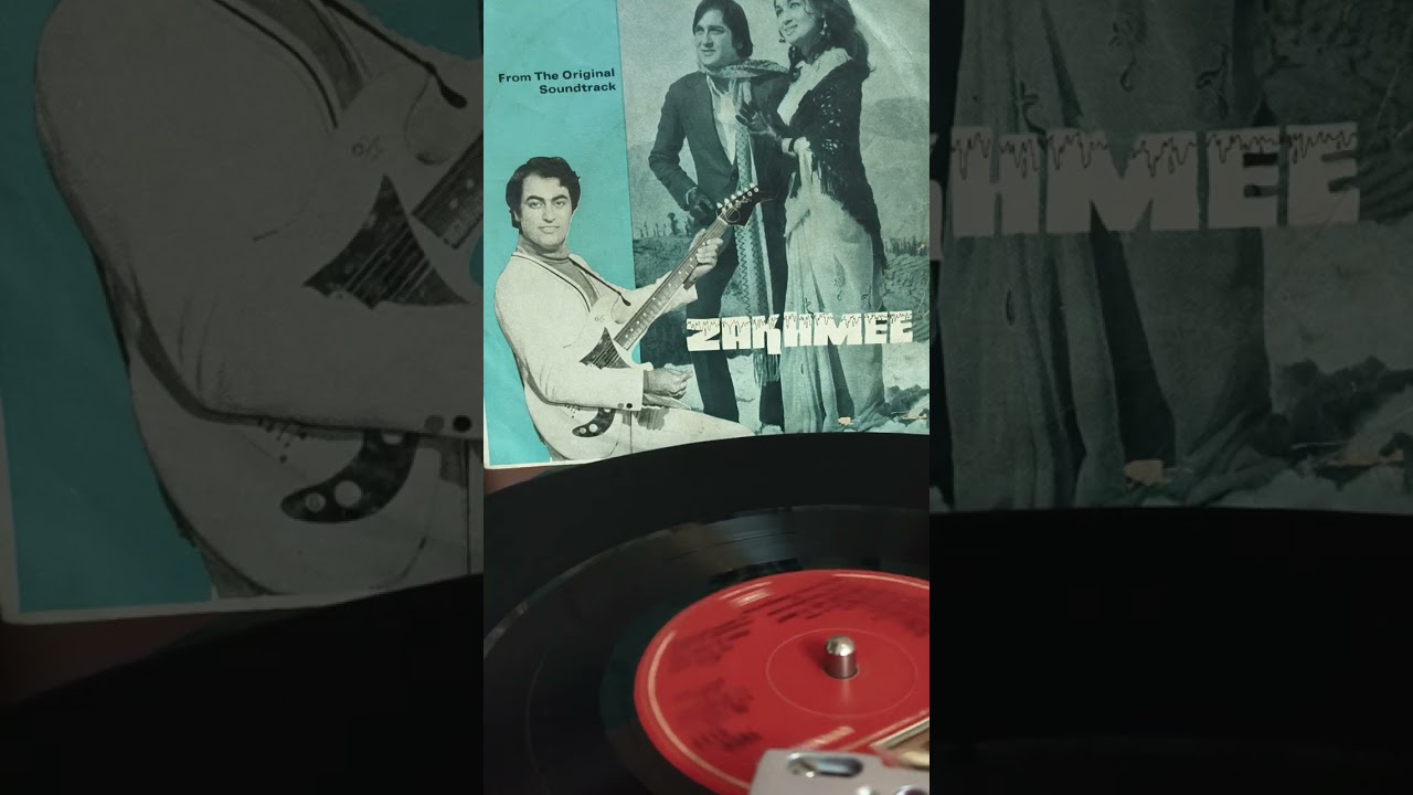 Jalta hai jiya mera (Zakhmee 1975) EP version #kishorekumarsongs #bappilahirisongs 