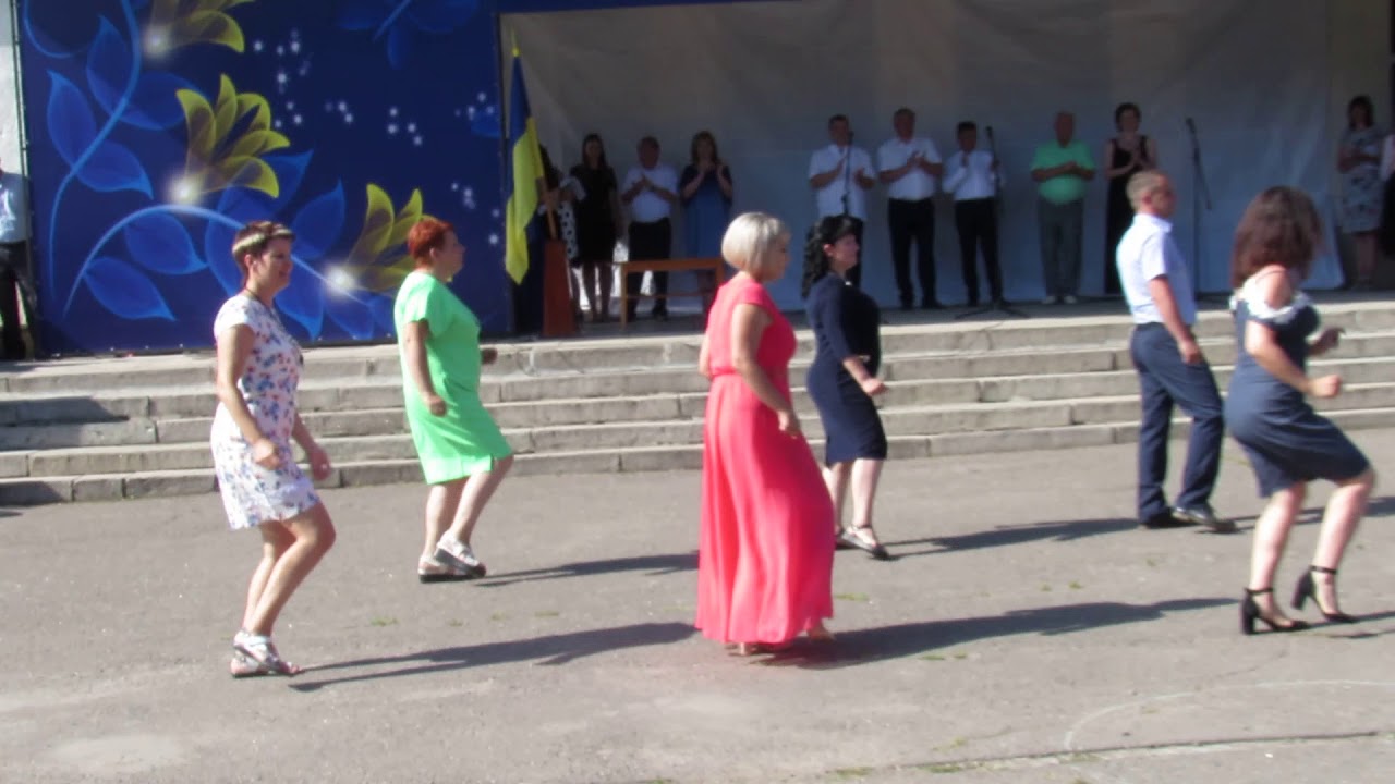 Танець класних керівників випускників 2019 міста Гайсина