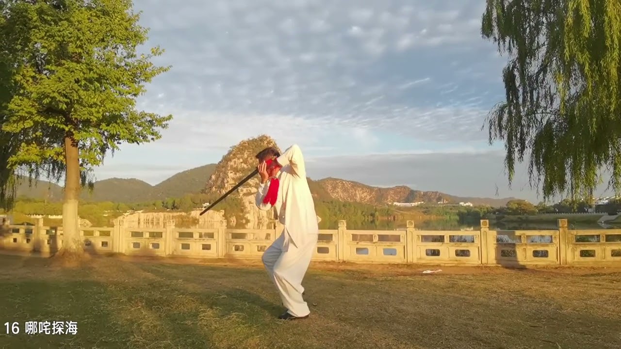 Hunyuan Taijiquan Sword