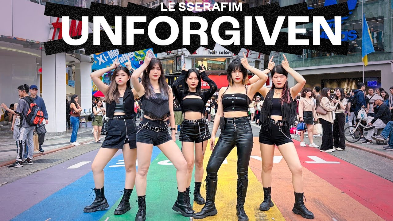[KPOP IN PUBLIC ONE TAKE]LE SSERAFIM (르세라핌) 'UNFORGIVEN' dance cover by Mermaids Taiwan