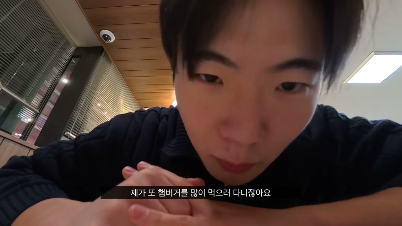 일상 기록 4