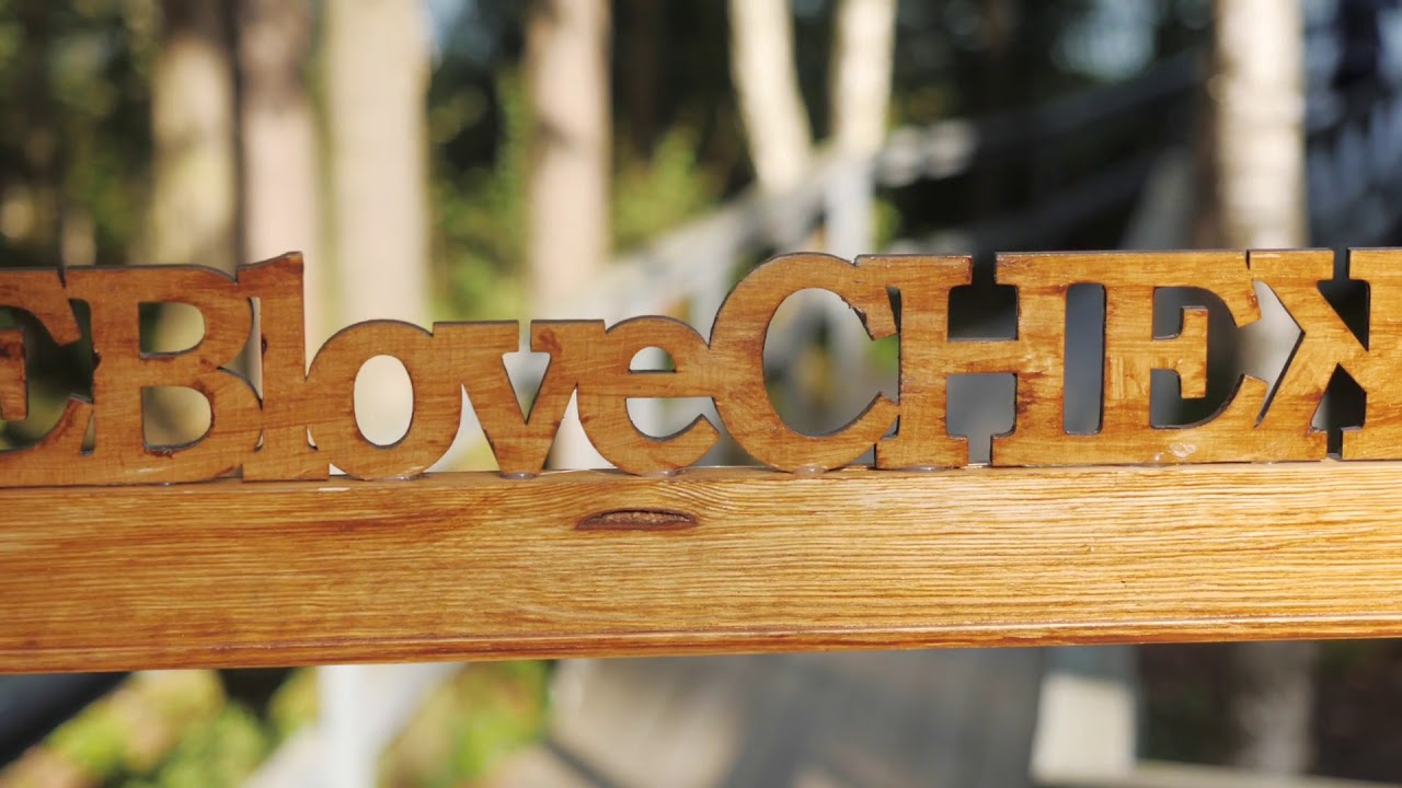 Свадьба Снежаны Прудько (Елисеевой) и Льва Елисеева