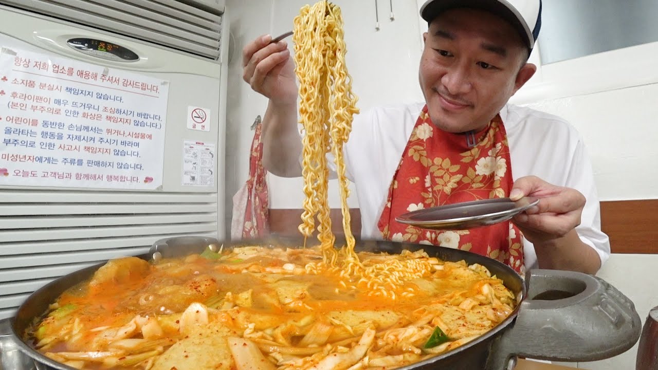 신당동 떡볶이 먹고왔습니다 Tteokbokki MUKBANG EATINGSHOW 즉석떡볶이 먹방