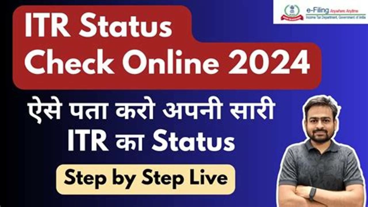 ITR Status Heres how to check status online using PAN  Stepbystep guide