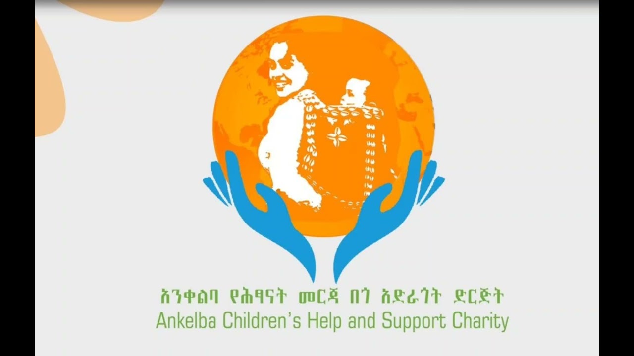 #ANKELBA   CHARITY