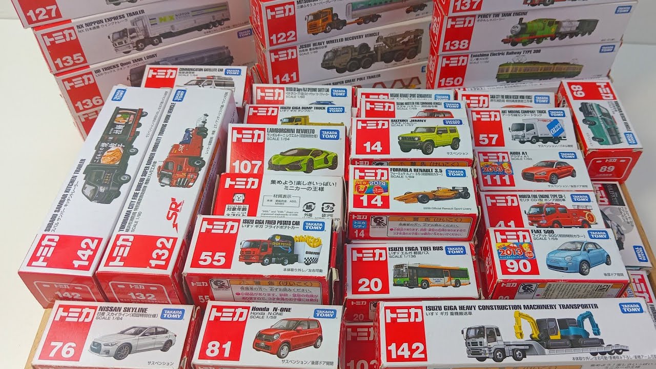 【圧巻】トミカミニカー超大量‼️🚗✨ 見た瞬間ワクワクが止まらない夢のコレクション