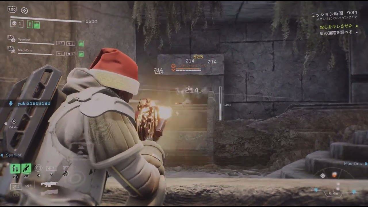 ｴｲﾘｱﾝﾌｧｲｱｰﾁｰﾑｴﾘｰﾄ　ﾄﾞｸで行く😺最高難易度INSANE