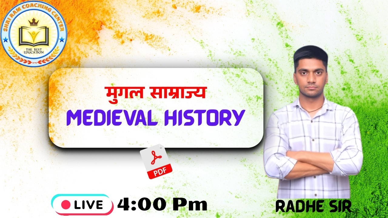 Day 19 // मुगल साम्राज्य// प्राचीन इतिहास /SSC GD / PSSSB / Punjab Police / Railway History By Radhe