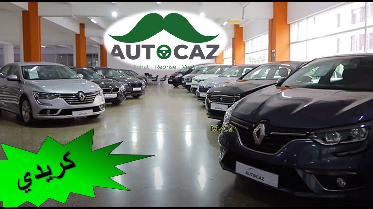 autocaz