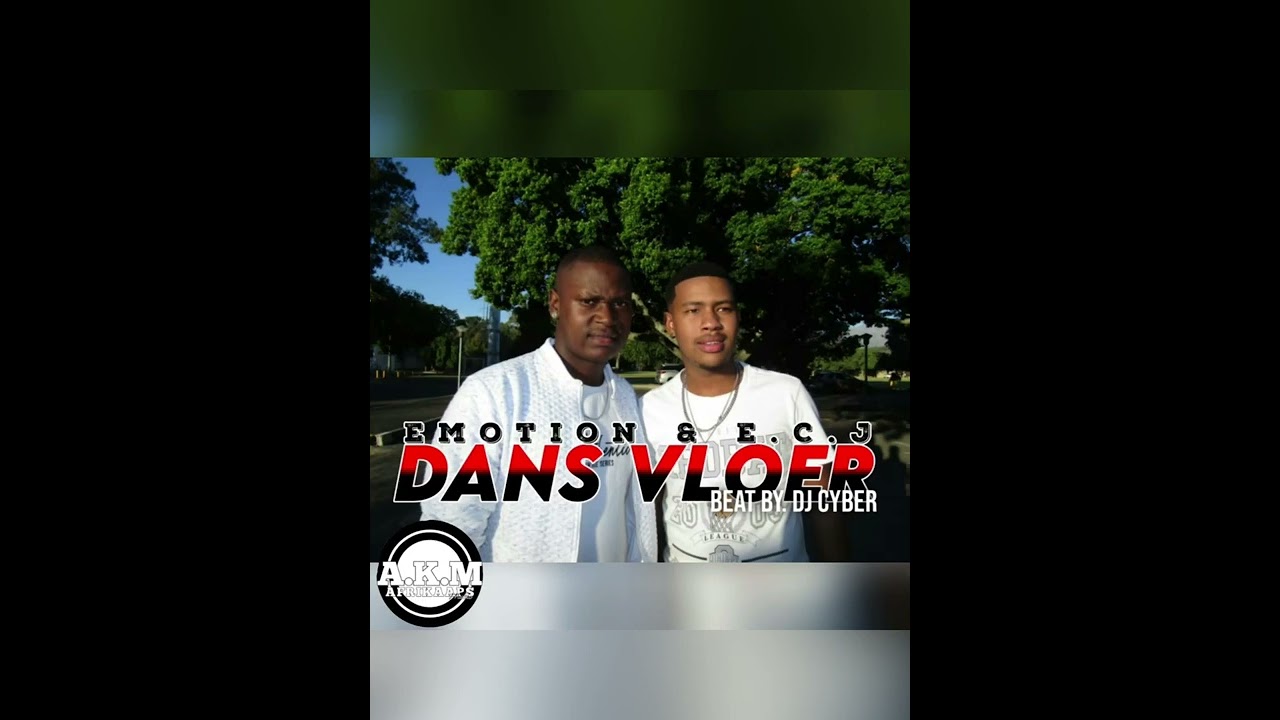 Dans vloer E.c.J & Emotion