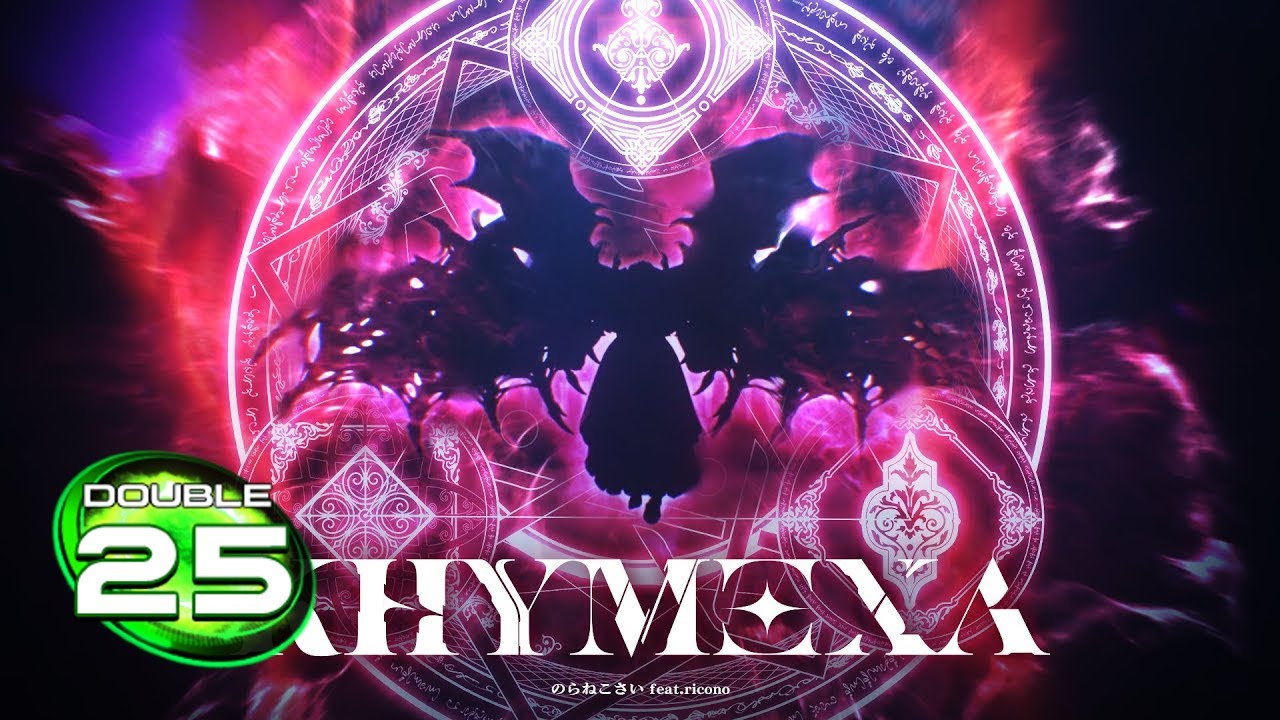 [PIU UCS] KHYM&Xi;X&Lambda; (d25)