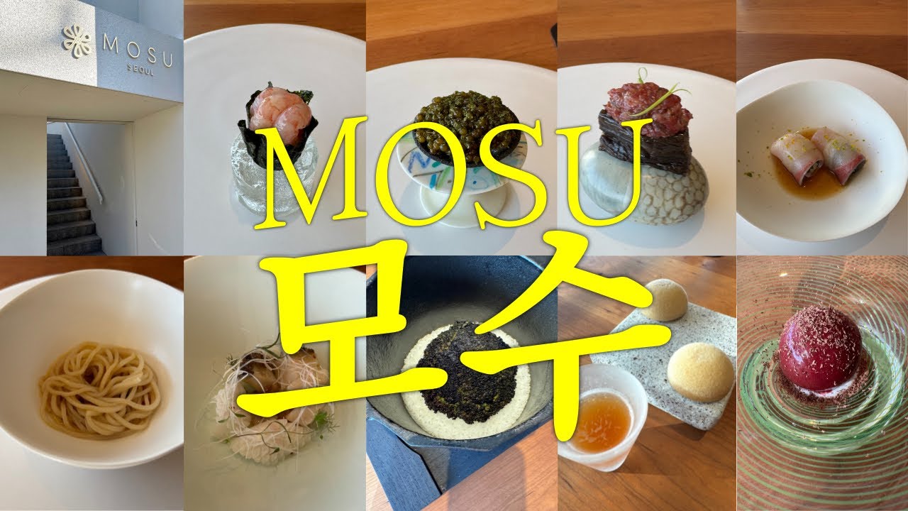 Самое жаркое место в Корее в эти дни🥦🧑🏻‍🍳, я там побывала⭐️