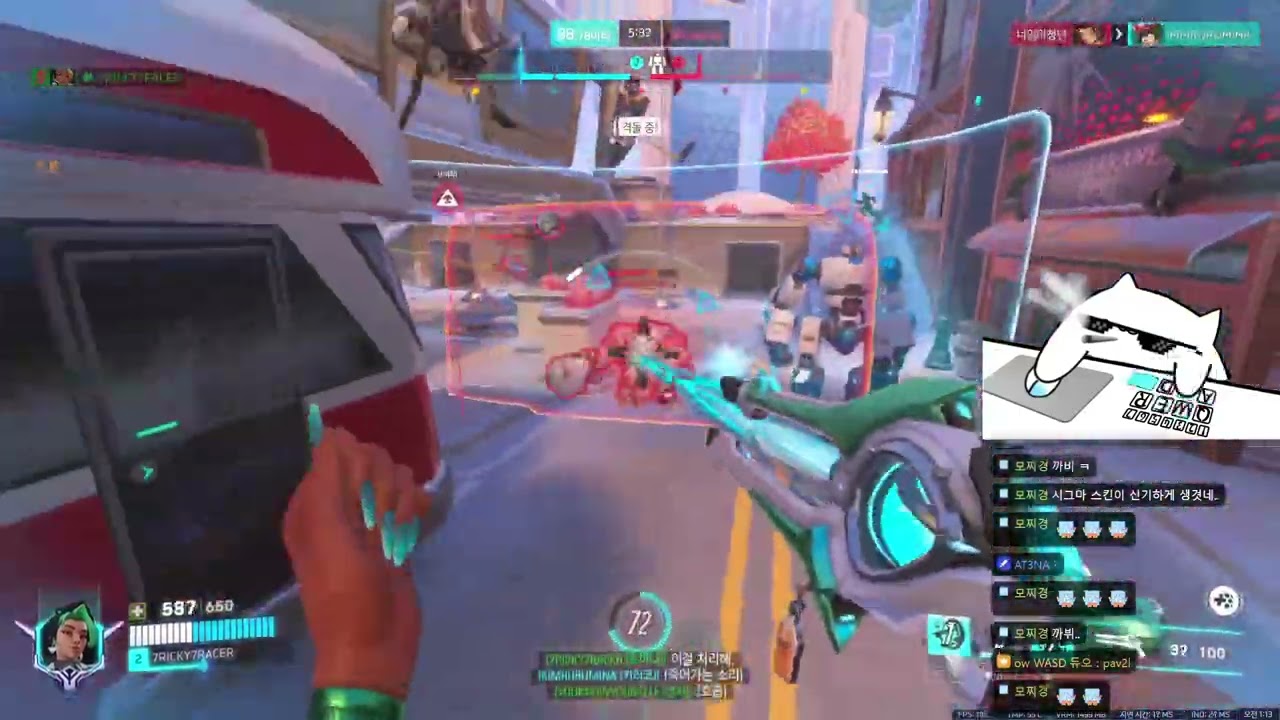 Domina - Oxygen WASD GM 5 Gameplay | New Queen Street | Season 1 Overwatch TANK POV