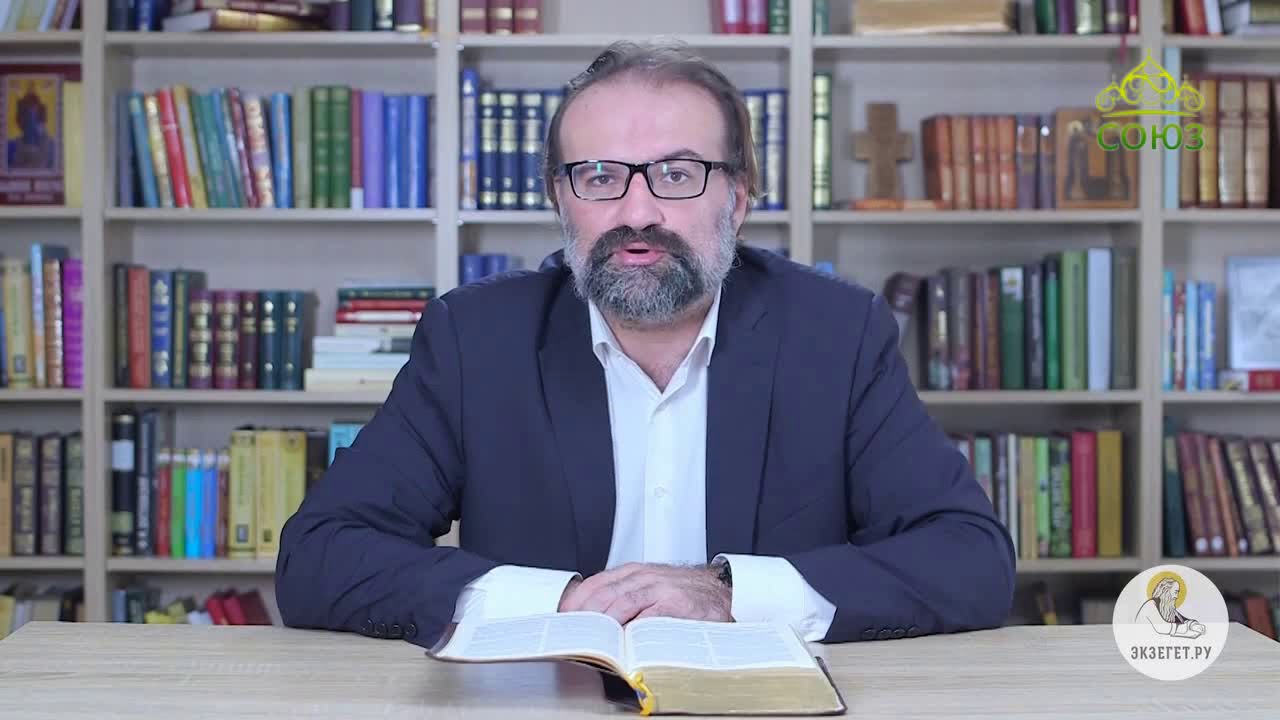 Читаем Апокалипсис. Откровение Иоанна Богослова. Глава 15
