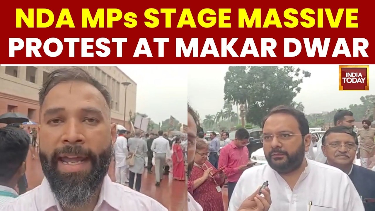 NDA MPs Protest At Makar Dwar Over Jharkhand Student Lathi Charge | Rahul Gandhi Targeted