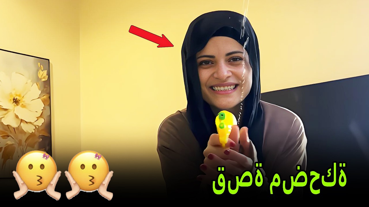 اشهد انه تكنولوجيا😂😁😂 نانو وام سيف