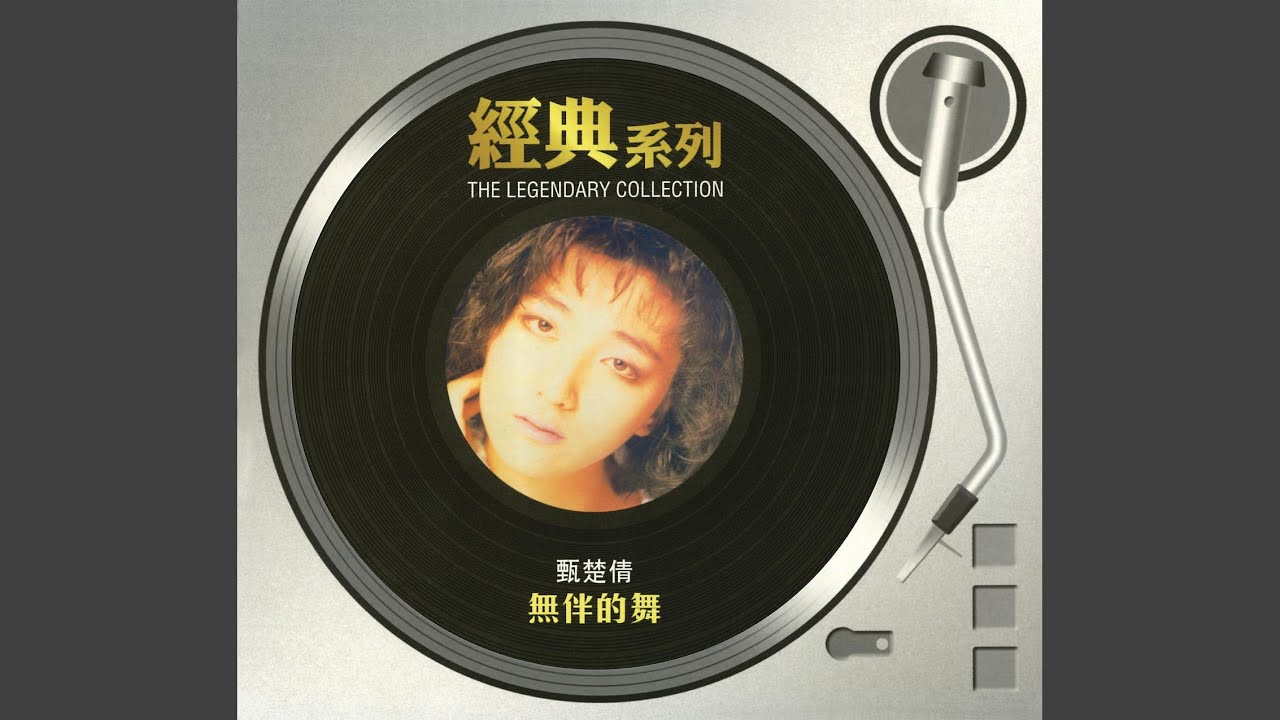 深夜港灣