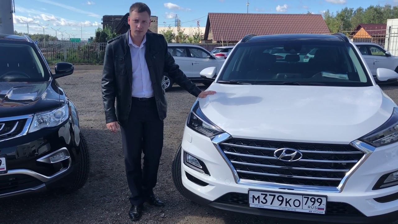 Geely Atlas и Hyundai Tucson обзор